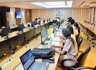 ร่วมประชุมชี้แจงการปฏิบัติงานในระบบ New GFMIS Thai ... พารามิเตอร์รูปภาพ 1